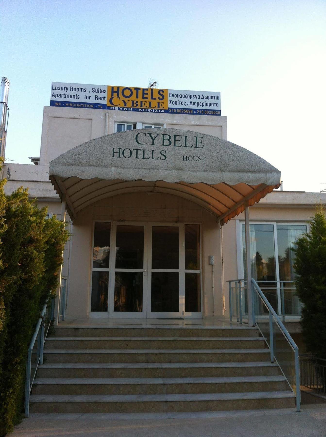 אתונה Cybele Guest Accommodation מראה חיצוני תמונה