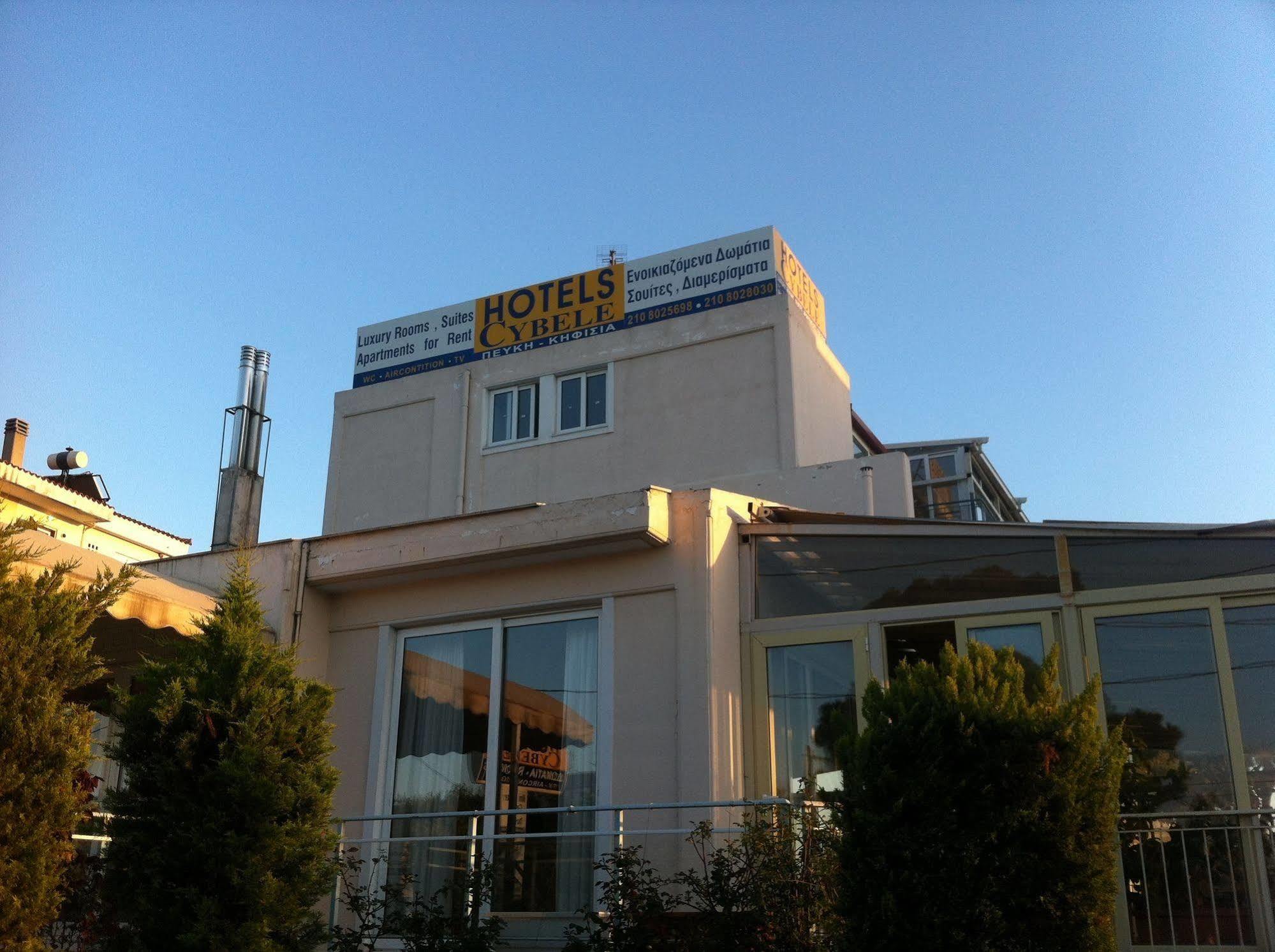 אתונה Cybele Guest Accommodation מראה חיצוני תמונה
